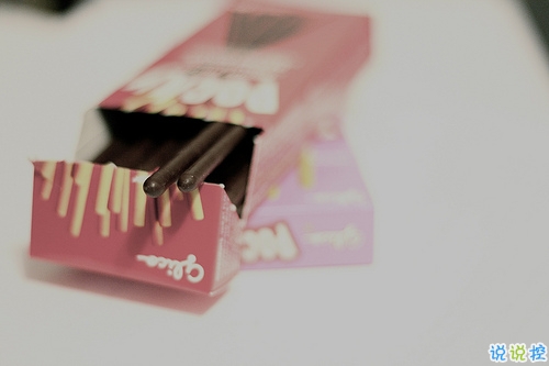 人生個(gè)性經(jīng)典說說心情短語 勵(lì)志一句話說說男女通用2