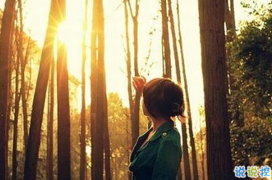 正能量說說配圖朋友圈必贊的：身材不好就去鍛煉，沒錢就努力去賺4