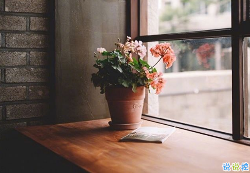 很扎心但很有道理的勵志說說帶圖片 激勵人心的很現(xiàn)實(shí)的一句話說說11