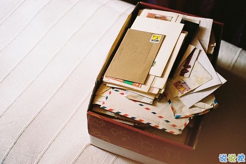 寫給異地戀的說說帶圖片 愿你漂洋過海有人在彼岸等你2