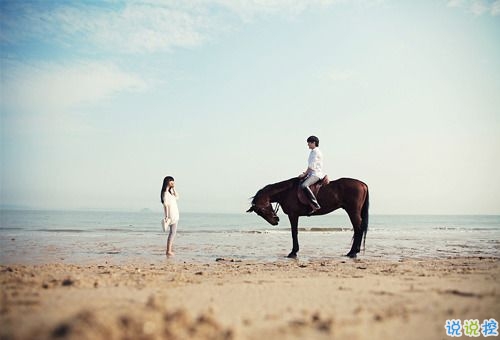 最新情緒低落的微信說(shuō)說(shuō)帶圖片 心情不好胡思亂想的一些話1