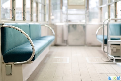 經(jīng)典正能量朋友圈說(shuō)說(shuō)帶圖片 2018別人必評(píng)的經(jīng)典說(shuō)說(shuō)配圖2