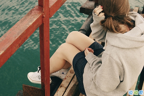 唯美淡淡憂傷的說說帶圖片 心里不痛快想發(fā)朋友圈的說說9