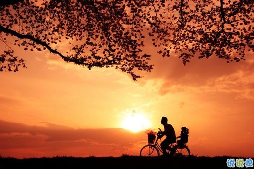 90后的人生感悟很真實很深刻配圖 簡短有內(nèi)涵的個性說說帶圖片10