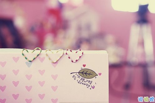 結(jié)婚表白最感人的話2019最新版 甜甜的讓對方沉醉的情話2