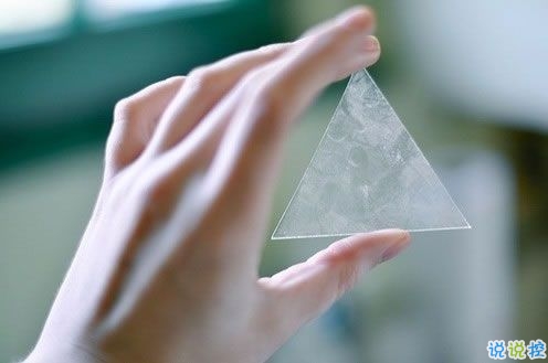 一個(gè)人獨(dú)處時(shí)候的孤獨(dú)是什么感覺(jué)呢？13