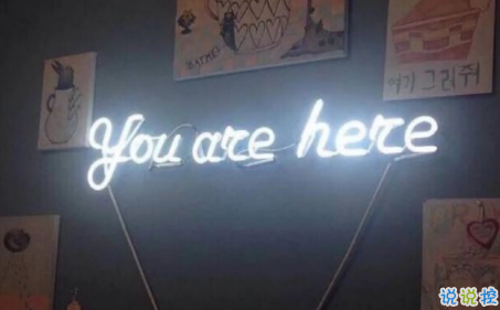 七夕傷感說說配圖2018最新版 七夕情人節(jié)一個(gè)人傷感說說帶圖片5