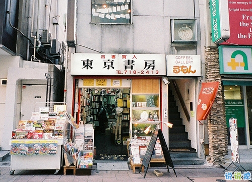 很經(jīng)典的哲理說說帶圖片發(fā)朋友圈 2018很經(jīng)典的朋友圈說說6