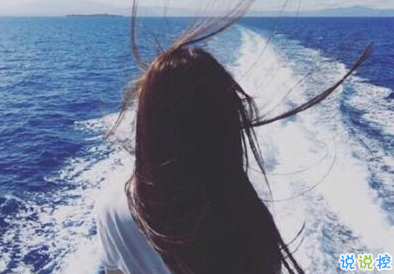 適合社會(huì)人的個(gè)性說(shuō)說(shuō)帶圖片：一巴掌拍醒所有癡心和妄想6