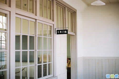 唯美英文勵(lì)志正能量感悟人生的句子和圖片17