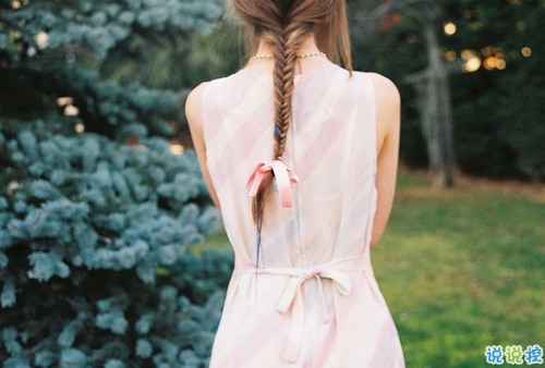 抖音最火經(jīng)典說(shuō)說(shuō)致自己 最新個(gè)人說(shuō)說(shuō)經(jīng)典勵(lì)志帶圖片15