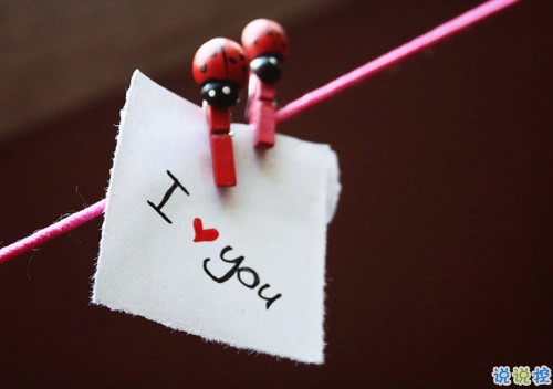 全新心靈雞湯經(jīng)典語錄 微信最火經(jīng)典語錄合集1