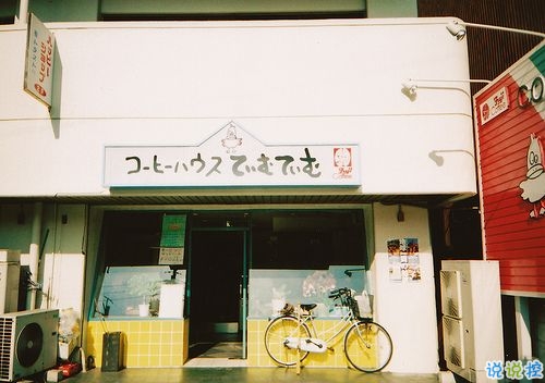 適合公布戀情的甜蜜句子大全 一句話宣布戀情的唯美說(shuō)說(shuō)5