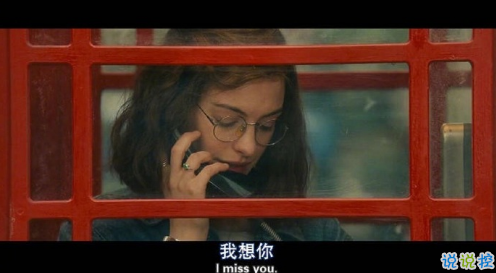 被感情傷害的傷感語錄流淚 有關(guān)被感情傷害的句子帶圖片5