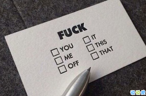 2018流行說說配圖：今天是一個好天氣，我希望你們都能遇上你們所愛的人。12