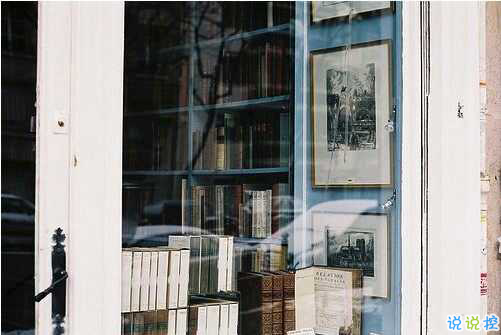 一句話暖人心的唯美愛情說(shuō)說(shuō) 超級(jí)好聽的微信情話合集帶圖片12