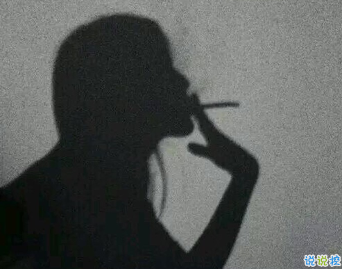 傷感憂郁心情說(shuō)說(shuō)帶圖片2018 原諒我一生愛(ài)憎分明不討巧12