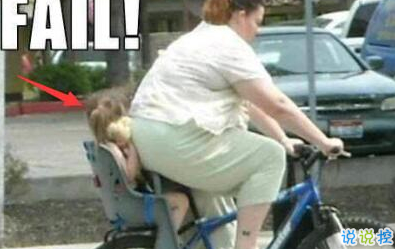 笑死人的搞笑說說超好玩：你以為有錢真的會快樂嗎5