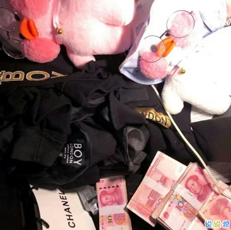 2018社會人說說配圖精選:不要因為空虛就去愛不合適的人7