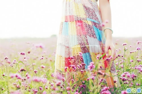 很真實(shí)的愛(ài)情感悟帶圖片 深有感觸的經(jīng)典愛(ài)情說(shuō)說(shuō)配圖7