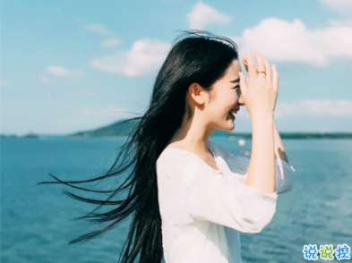 關(guān)于愛情的預(yù)兆說(shuō)說(shuō)最暖心 愛上一個(gè)人的愛情說(shuō)說(shuō)心情5