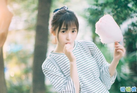 可愛(ài)說(shuō)說(shuō)配圖2018女生專(zhuān)屬 我生來(lái)就是寶貝，來(lái)到世間就是被寵的5