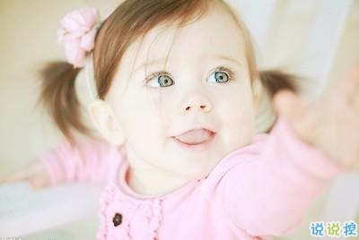 學(xué)生黨有趣圖片帶搞笑個性說說 你體驗過暴瘦的滋味嗎14