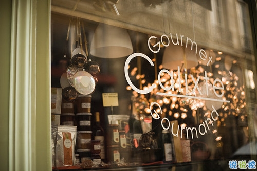 心里委屈難過的說說帶圖片 適合心情不好時發(fā)的微信說說 6