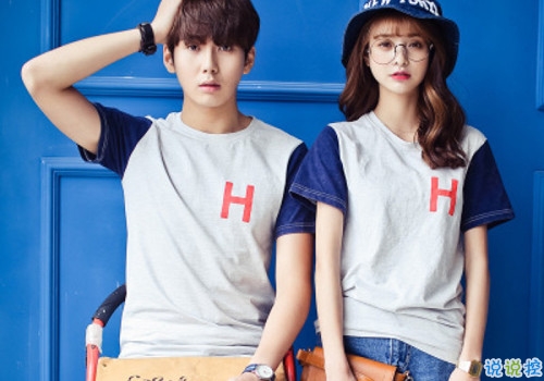 美好愛情經(jīng)典說說帶圖片 簡單優(yōu)美的一句話說說關于愛情2