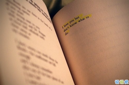 有點(diǎn)傷感的愛情說說帶圖片 失去一個(gè)人后是什么感覺 1