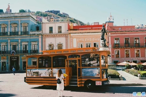 文字控喜歡的簡(jiǎn)單唯美的一句話說說帶圖片 煙塵滾滾一路行來我應(yīng)是迷了路了10