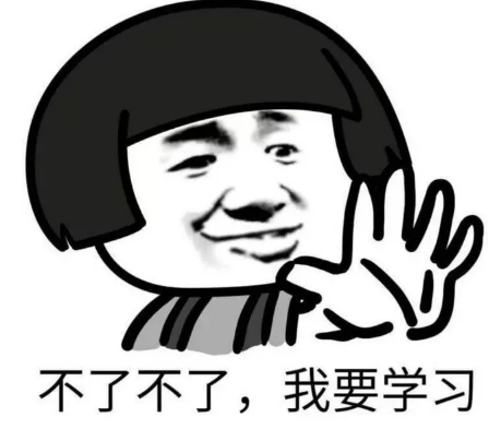 2018搞笑句子越短越好精選 簡短的搞笑句子一句話笑死人1