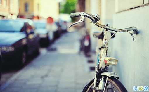 犀利簡短的哲理句子人生感悟 每一句都是深刻人生哲理1