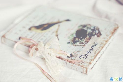 朋友圈用歌詞表達(dá)心情的傷感說(shuō)說(shuō) 歌曲表達(dá)傷感心情說(shuō)說(shuō)配圖3