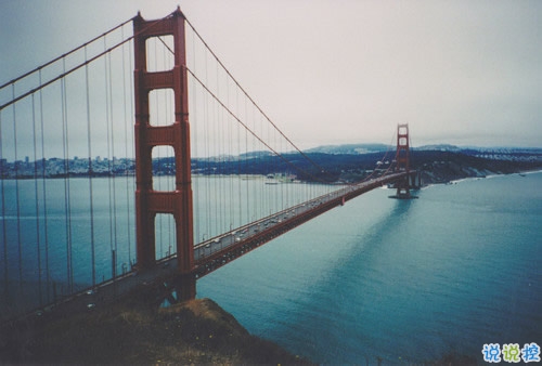 2018最流行的男生傷感說說合集 白天黑夜都想你到無法入眠1