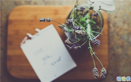 很勵(lì)志的關(guān)于成長青春和夢想的感悟人生的說說帶圖片7