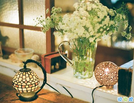 朋友圈甜蜜的愛(ài)情說(shuō)說(shuō)大全2018 愛(ài)情說(shuō)說(shuō)最溫情的一些話2