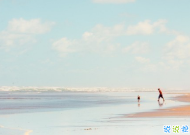 很有道理的心情說說很走心 一句話感悟生活認(rèn)清現(xiàn)實(shí)的說說1