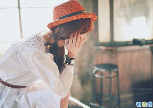 抖音酷到爆的個性說說大全 很不一樣的霸氣個性說說2