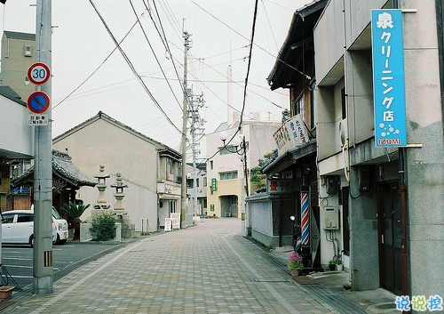 適合發(fā)說(shuō)說(shuō)的甜蜜的小情話(huà)帶圖片 我有三行情書(shū)只想唱給你聽(tīng)6