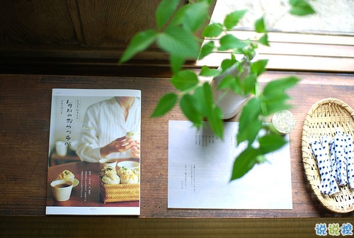 簡簡單單很干凈的愛情說說帶圖片 該留下來的人總會一直在的9