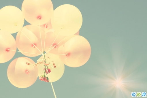 成長(zhǎng)青春治愈系句子帶圖片 很暖心的治愈系說(shuō)說(shuō)簡(jiǎn)短一句話1