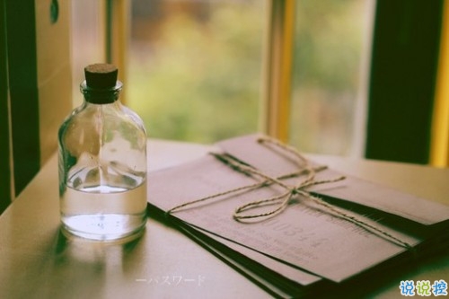 寫(xiě)給即將過(guò)去的八月的唯美說(shuō)說(shuō)帶圖片 2018再見(jiàn)八月你好九月經(jīng)典唯美說(shuō)說(shuō)11