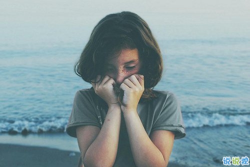 一句話暖人心的唯美愛情說(shuō)說(shuō) 超級(jí)好聽的微信情話合集帶圖片15