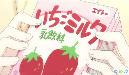 可愛(ài)說(shuō)說(shuō)配圖2018女生專(zhuān)屬 我生來(lái)就是寶貝，來(lái)到世間就是被寵的8