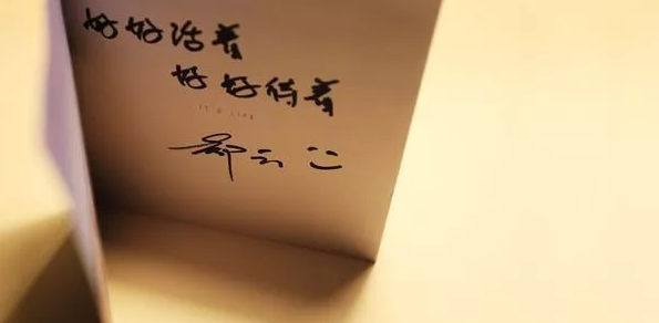 人累了和心累了的圖片句子大全 生活好累好壓抑的句子帶圖片9