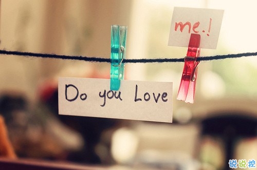 抖音最火的越看越悲傷的句子 愛情有個結打不開的傷感句子大全 2