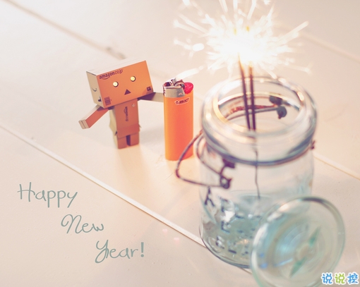 抖音一句話經(jīng)典語(yǔ)錄2019精選 經(jīng)典說(shuō)說(shuō)實(shí)在是太有道理了2