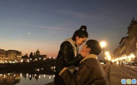 闞清子承認(rèn)分手了：你喜歡大海，我愛(ài)過(guò)你8