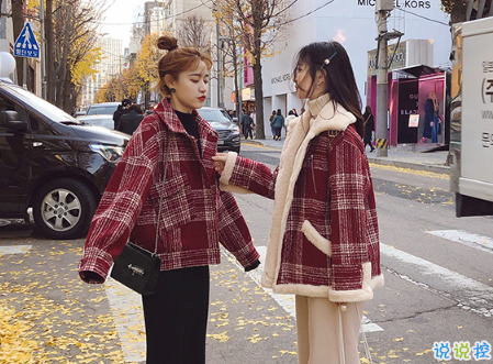 祝閨蜜生日快樂的說說簡短感動帶圖片 適合朋友生日發(fā)朋友圈的說說13